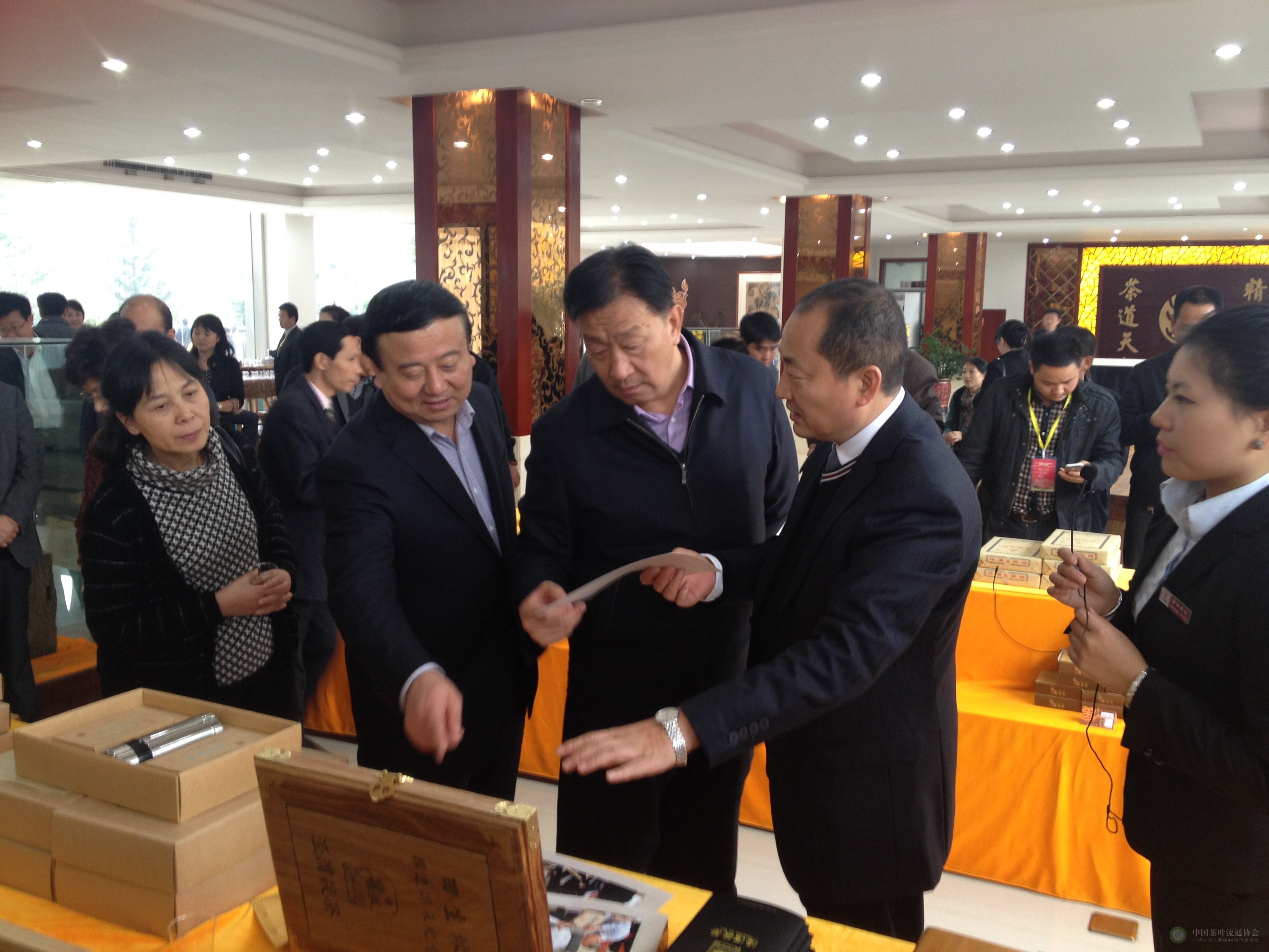 中国茶叶流通协会常务副会长王庆实地调研企业