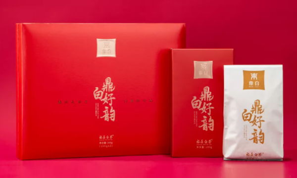 鼎白茶业：逢小年，待团圆，享茶韵