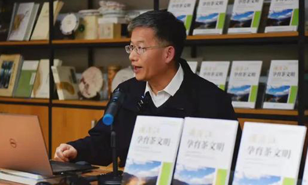西南林业大学蓝增全：澜沧江孕育茶文明