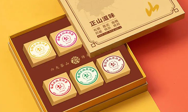 六大茶山：春茶预售·正山滋味解锁春日限定