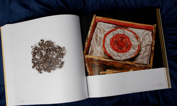 《故宫贡茶图典》后记——张朝斌：茶产业的发展需要对传统的继承