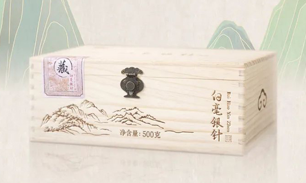 祥源：高山流水“觅”银针