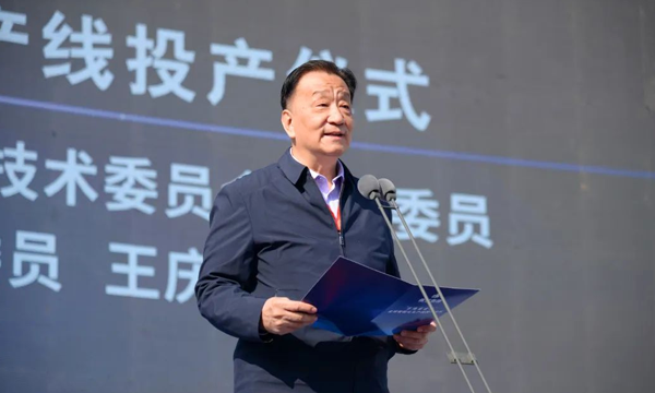 保茶集团“襄阳高香茶”全球智能化生产线投产