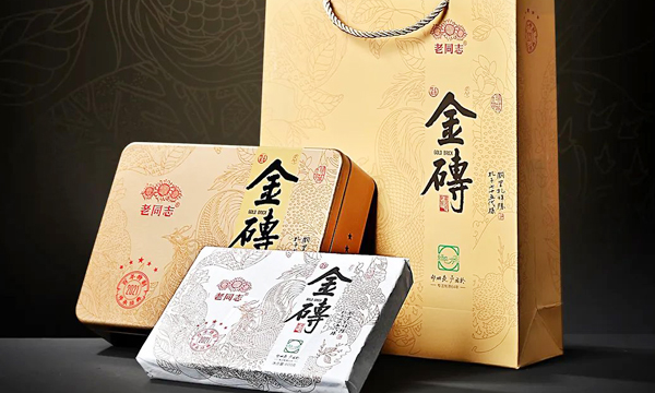 茶文化|清明节后如何喝茶？Tea Culture