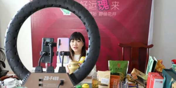 松萝茶业股份公司：老牌茶企迈出“青春步调”！