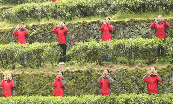 福建武夷山举办喊山祭茶暨庆茶叶丰收