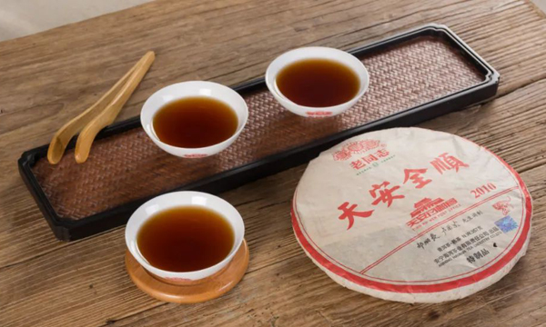 昊展茶业：老普洱2010年天安全顺Old Pu'er