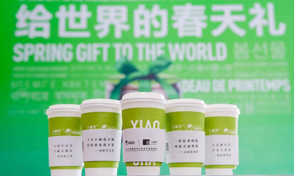 对话小罐茶梅江：中国茶产业一定会诞生像可口可乐一样的公司