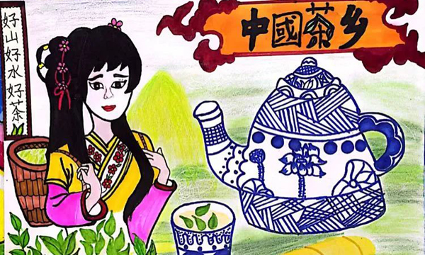【高清大图】国际茶日——传播中国茶香 创意海报赏析（一）