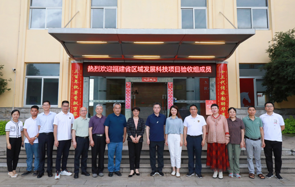 喜讯：乌龙茶制作迎来数字化变革新突破！