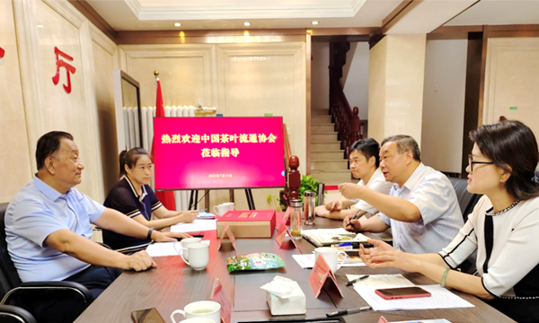 中茶协应邀赴十堰市驻京办交流