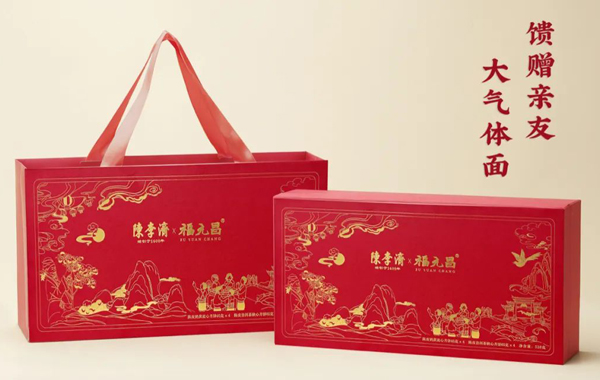 福元昌与陈李济联手出品2022年“陈李济&福元昌月饼礼盒”即将上市