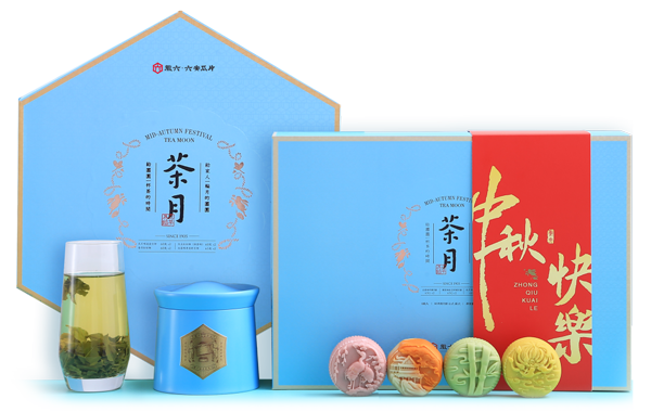 徽六茶月礼盒火热销售中