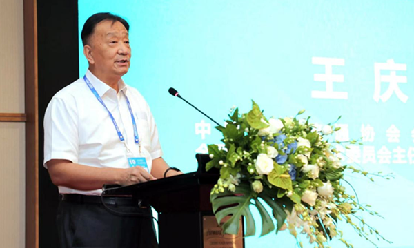 2022年全国茉莉花茶产销形势分析会暨茉莉花茶“三茶统筹”发展峰会成功举行