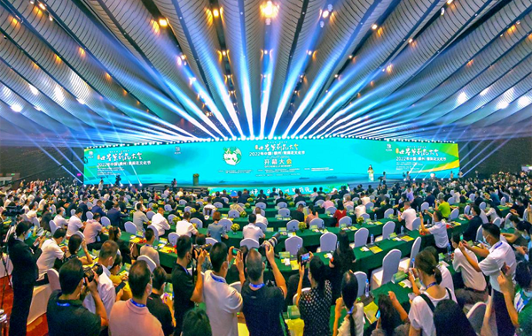 第四届世界茉莉花大会、2022年中国（横州）茉莉花文化节盛大开幕