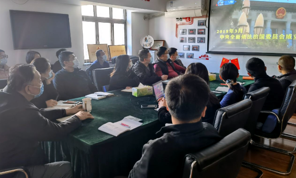 鼓舞人心、温暖人心、振奋人心 | 协会全体人员认真学习党的二十大报告