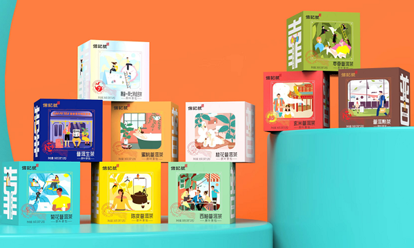 创意设计驱动品牌丨祝贺柏星龙（833075）成功登陆北交所！