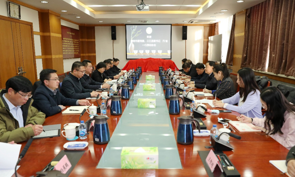 做好“茶文章”做强“茶经济”——柳州市委常委、三江县委书记邝驱一行到访我会