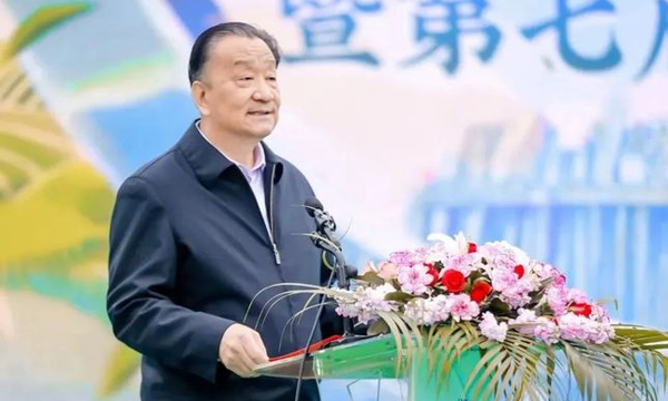 2023古丈县首届旅游发展大会暨第七届中国•古丈茶旅文化节成功举办