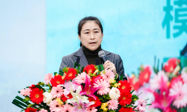 中国蒙顶山·世界茶之源——第十九届蒙顶山茶文化旅游节在四川雅安举行