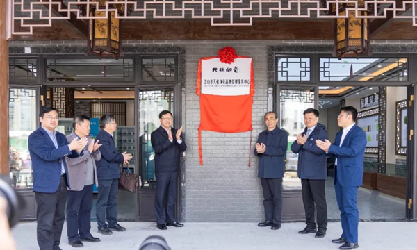 中茶协应邀参加潜山茶事活动