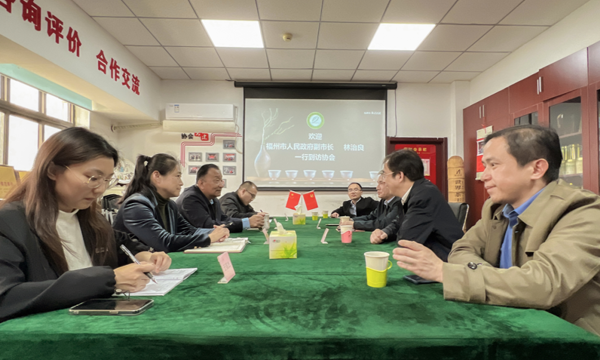 福州市人民政府副市长林治良一行到访我会