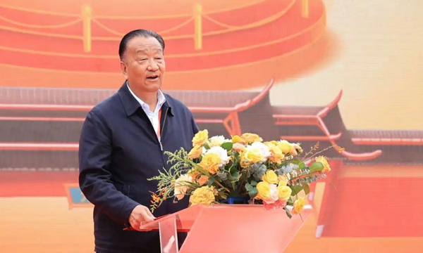 浮梁茶，享天下——2023浮梁买茶节隆重开幕