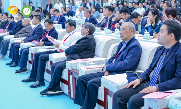 政通人和，白茶振兴——第三届白茶大会开幕会盛大开幕