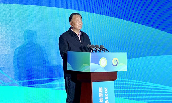 第31届信阳茶文化节—2023毛尖茶创新发展大会成功举办