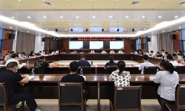 推动茶叶包装改进，中茶协在行动！