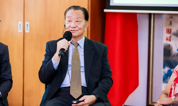 王庆会长受邀参加联合国邮票《国际茶日》发行仪式暨2023年国际茶日庆祝活动