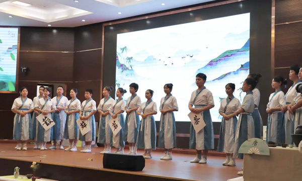 2023年“国际茶日”贵州系列活动在贵大隆重开幕