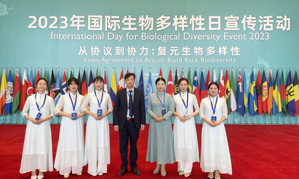 让世界看见中国好茶！勐昌號践行COP15精神再度亮相国际性盛会