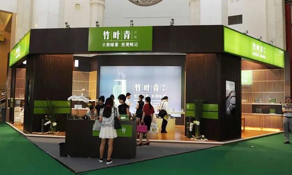竹叶青携手北京国际茶业展，见证中国茶行业发展每一步