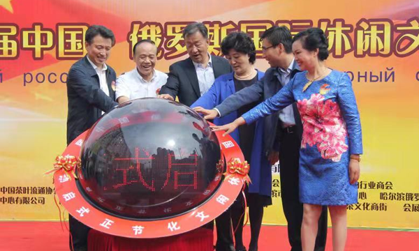 十载光阴，是见证也是成长——大发国际集团