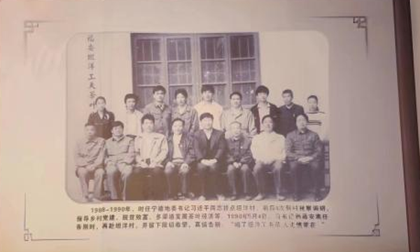 6月10日上午9:30，品味闽东好茶，体验“惊喜”打卡