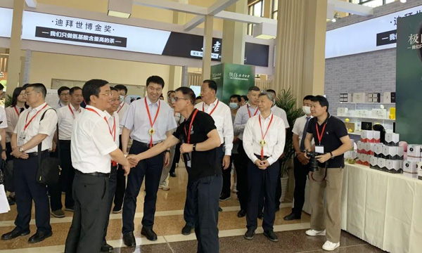 2023北京国际茶业展盛大开幕，T601-T602号展馆，极白亮相世界舞台！