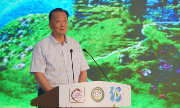 梵净山茶·香溢天下！贵州铜仁生态茶产业招商推介活动在京举行