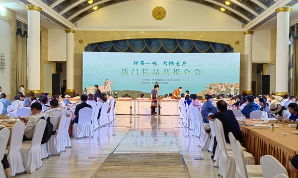 【茗动京城】新昌精品茶闪耀北京“两展一节”