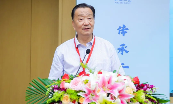 西施故里，千年石笕——西施石笕茶北京推介会成功举办