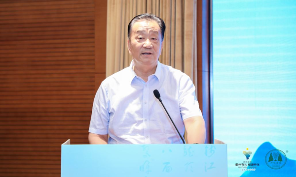 开化茶香飘京城——2023开化龙顶北京品鉴会成功举办