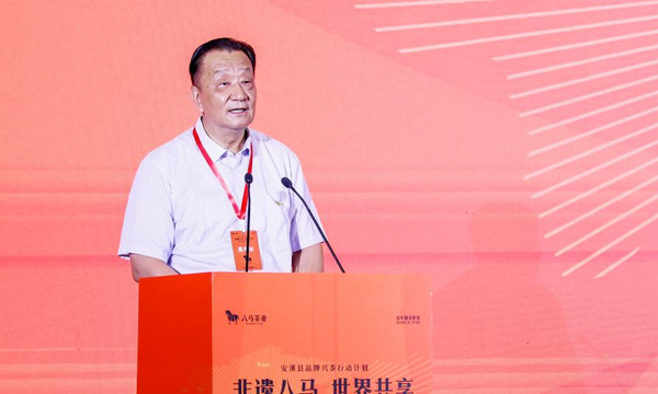 一“马”当先 带动非遗中国茶在世界“活”起来