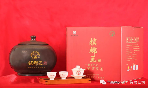 品质三鹤，携槟榔王传世经典震撼来袭！