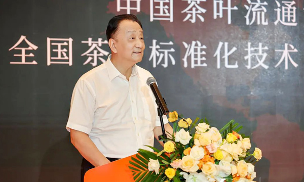 一杯白茶·美好生活——品品香携手2023中国网球公开赛跨界推出三款联名新品