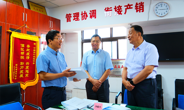 中华全国供销合作总社党组成员、理事会副主任候选人陈祖新到我会调研指导