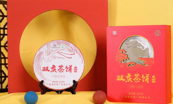 三鹤【双庆茶饼】与您共庆中秋国庆佳节