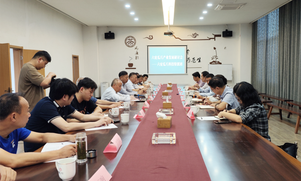 安徽农业大学携手徽六茶业公司研发数字化拼配技术