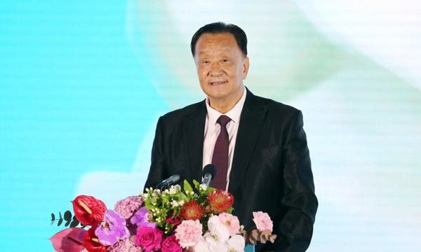 第五届世界茉莉花大会暨第十三届全国茉莉花茶交易博览会盛大开幕