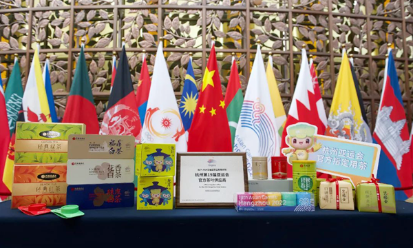 亚运贵宾用茶很中国很世界！艺福堂茶业获邀成为杭州第19届亚运会贵宾用茶！