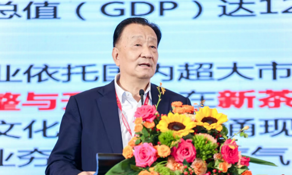 第十五届中国云南普洱茶国际博览交易会开幕